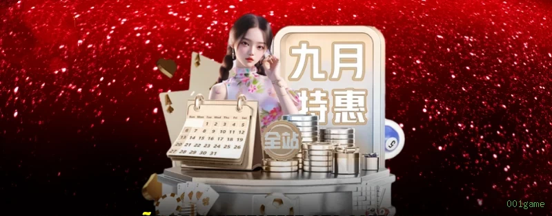 Vídeo Slots 001game